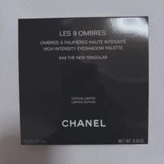 s*i様 【再値下げしました★ショッパー付】シャネル LES 9 OMBRES s*i様 【再値下げしました☆ショッパー付】シャネル LES 9 OMBRES