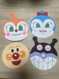 アンパンマン 壁面飾り 4点セット 保育園のサムネイル