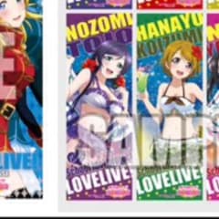 ラブライブ たてぽすver2 のぞみのサムネイル