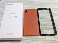 Xperia Ace III SO-53C ブリックオレンジ 本体 ケース - メルカリ
