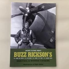 Buzz Rickson's 2015 フライトジャケット秋冬カタログのサムネイル