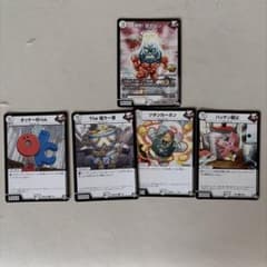 デュエルマスターズ ジョーカーズ 5枚セットのサムネイル