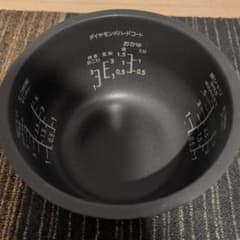 m85863786755_1.jpg?1768989678