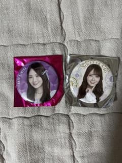 乃木坂46 田村真佑 缶バッジ 2種セットのサムネイル