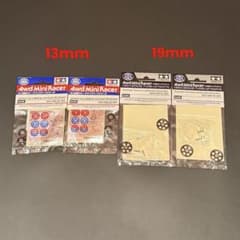 韓国タミヤ限定品】ミニ四駆13mm&19mm軽量アルミローラーセット4点