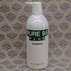 ピュア95シャンプー プラス 800ml pure 95 送料無料のサムネイル