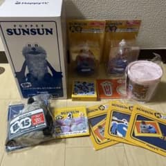 パペットスンスン 一番くじ ハッピーくじ SP賞 A賞 B賞 等々 - メルカリ