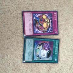 遊戯王のサムネイル