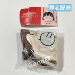 치비 마루코 짱 봉제 인형 포셰트 타마 짱 가챠 파우치
