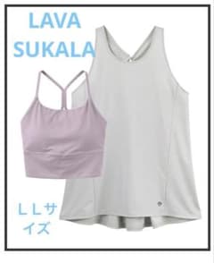 SUKALA】バックツイストセパレートタンクトップ L - メルカリ