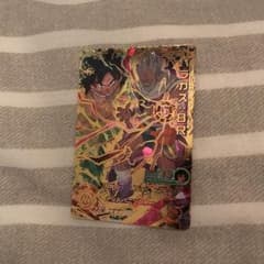 ドラゴンボールヒーローズ パラガスのサムネイル