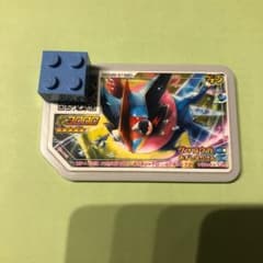 ポケモンガオーレ ゲッコウガ 星5 ゲキつよのサムネイル