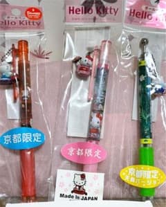 ご当地キティちゃん　ボールペンのサムネイル