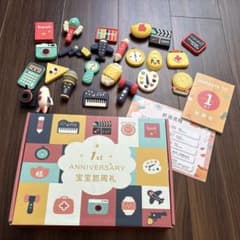 選び取り24個 AIDUCHO 立体のサムネイル