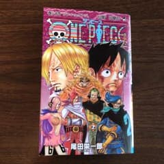 ONE PIECE 84のサムネイル