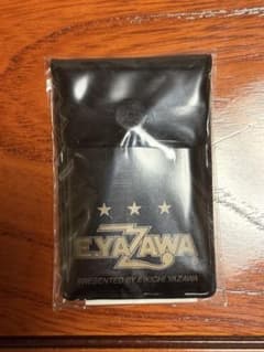 矢沢永吉 E.YAZAWA 携帯灰皿 ブラックのサムネイル