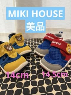 MIKIHOUSE 베이비 샌들 14.0cm 14.5 2 다리 세트