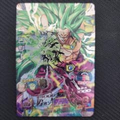 美品 ドラゴンボールヒーローズ H8-SEC LC ブロリー - メルカリ
