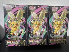 メガドリーム3箱 新品シュリンク付き - メルカリ