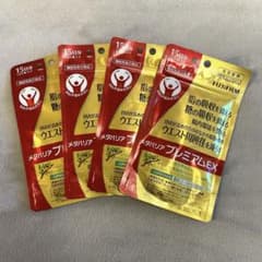 メタバリア プレミアムEX 15日分 120粒 機能性表示食品 4袋 60日分】メタバリア プレミアムEX 15日分 120粒 機能性表示食品 4袋