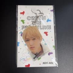 HiHi Jets 橋本涼 アクリルキーホルダー - メルカリ