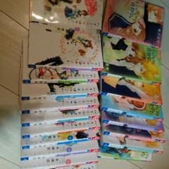 君のとなりで青春中♡はちみつにはつこい全巻セットのサムネイル