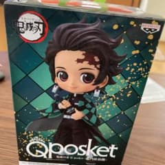 鬼滅の刃 Qposket フィギュアのサムネイル