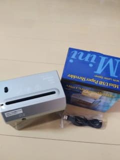 電動シュレッターのサムネイル