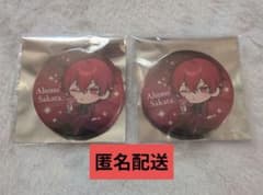 しまさか2022 缶バッジ あほの坂田 セット - メルカリ