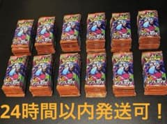 ポケモンカード メガ インフェルノX サーチ済みパック まとめ売り235