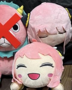 스파이 패밀리 아냐 인형