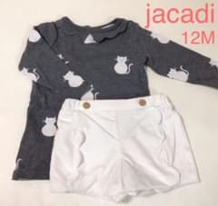 jacadi 2点セット♡猫柄 長袖ワンピース パンツ12M74cmのサムネイル