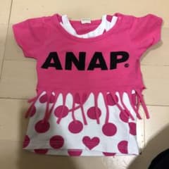ANAP Kids  フリンジトップスセットのサムネイル