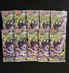 ポケモンカード 未開封パック まとめ売り 【24時間以内発送