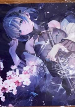 m85869218410_1.jpg?1761308593