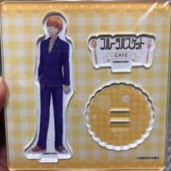 フルーツバスケット　アクリルスタンド　夾のサムネイル