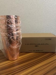 メーカーズマーク 銅製ハイボールタンブラー 6個セット - メルカリ