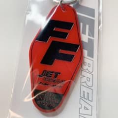 ワイスピ　ジェットブレイク　キーホルダー【初日限定】のサムネイル