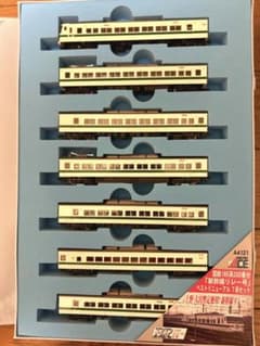 マイクロエース 国鉄185系200番台「新幹線リレー号」7両セット - メルカリ