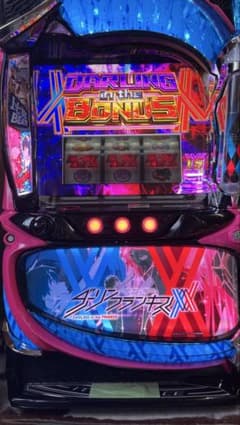 メル便、データ対応【本州送料込み】スマスロ 実機　ダーリンインザフランキス データ対応【本州送料込み】スマスロ 実機 ダーリンインザフランキス