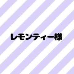 UNDERTALE うざいいぬのサムネイル