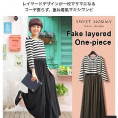 妊婦服（╹◡╹）のサムネイル