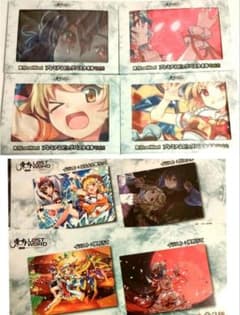 東方LostWord プレミアムビッグバスタオル Vol.1 Vol.2 全4種