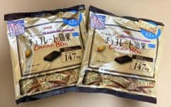 ①チョコレート効果86％【２袋セット】