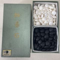 m85870474145_1.jpg?1749264160