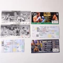 m85870669323_1.jpg?1745930605