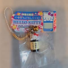 レア】ご当地キティ 神奈川限定 小田原ちょうちん ハローキティ 根付け