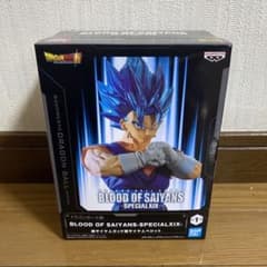 超サイヤ人ゴッド超サイヤ人ベジット フィギュアのサムネイル