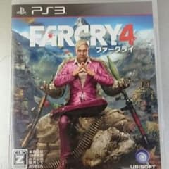 ファークライ4のサムネイル