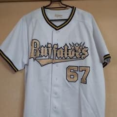 オリックスバファローズ 中川圭太 ユニフォーム L - メルカリ